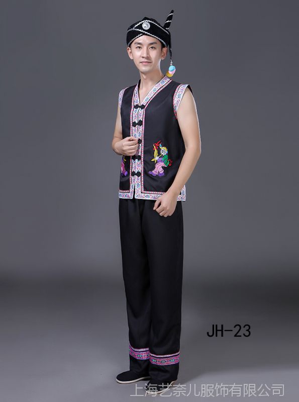 苗族舞蹈演出服男成人少数民族服装壮族土家族瑶族彝族侗族表演服
