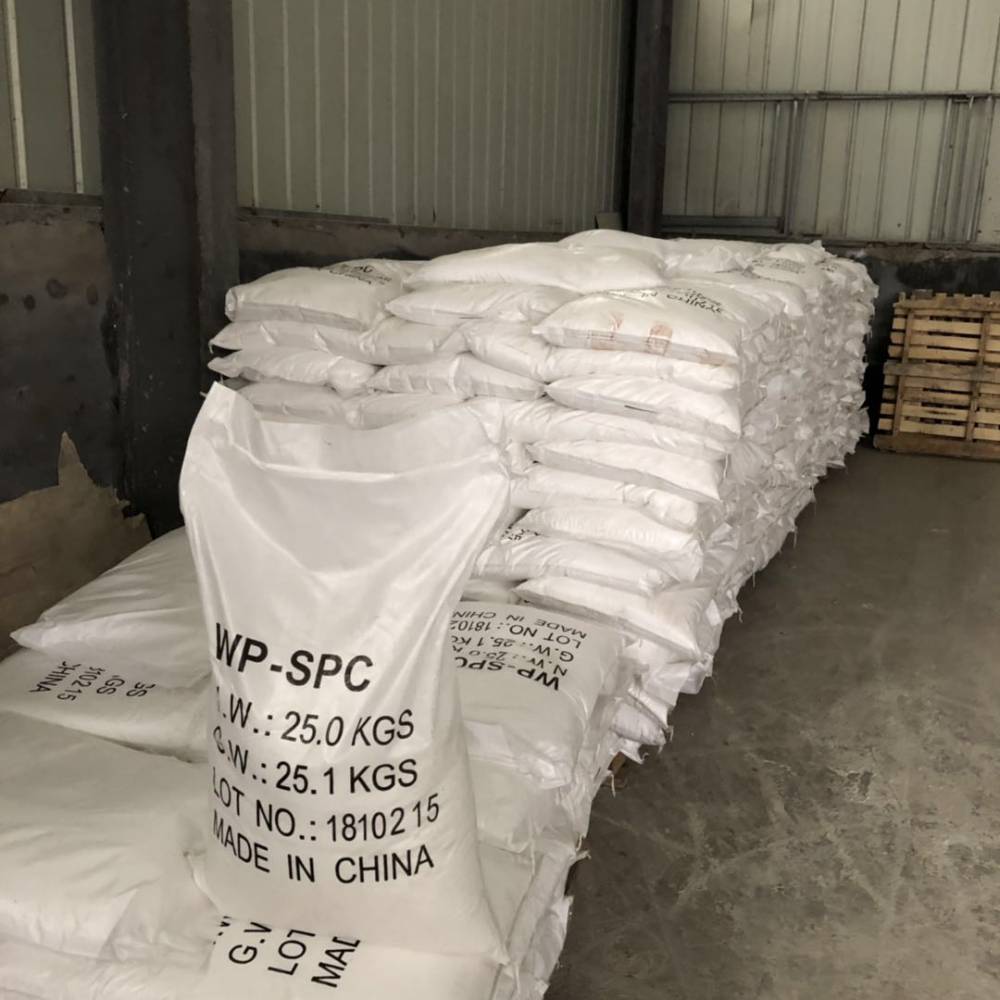 现货优质 过碳酸钠 洗衣粉原料过碳酸钠保质保量鱼塘增氧剂