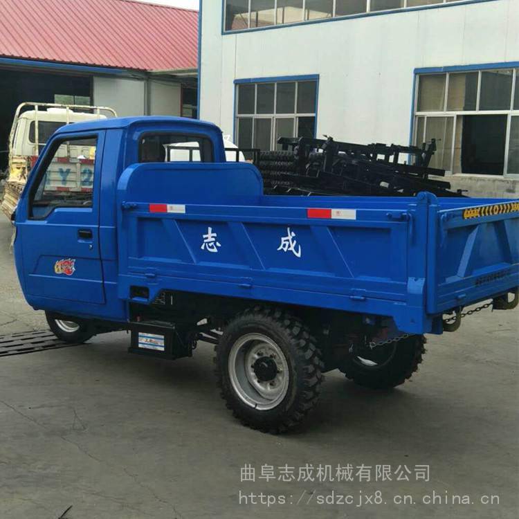 柴油方向盘三轮车 志成液压三轮车 全封闭农用三轮车