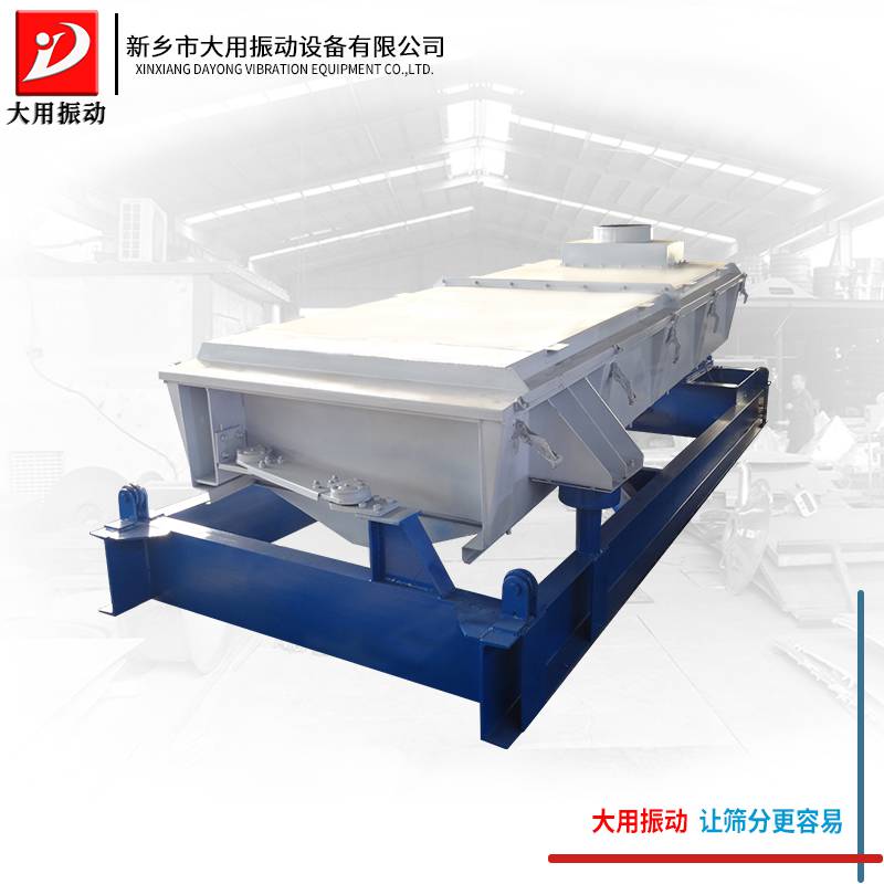 sfjh回转分级筛工作稳定可靠操作维修方便