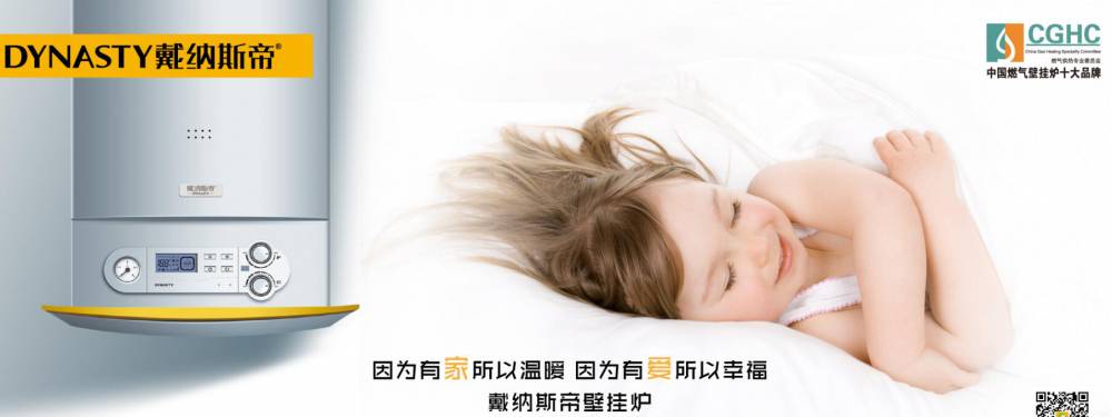 维修$)#长沙三菱中央空调维修服务部(全国24小时维修中心