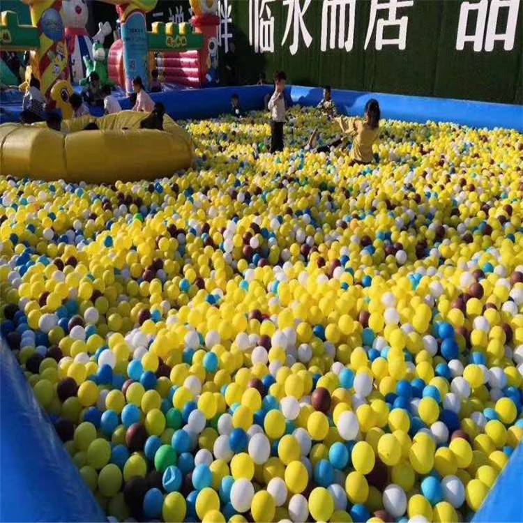 海洋球主题乐园商场海洋球出售