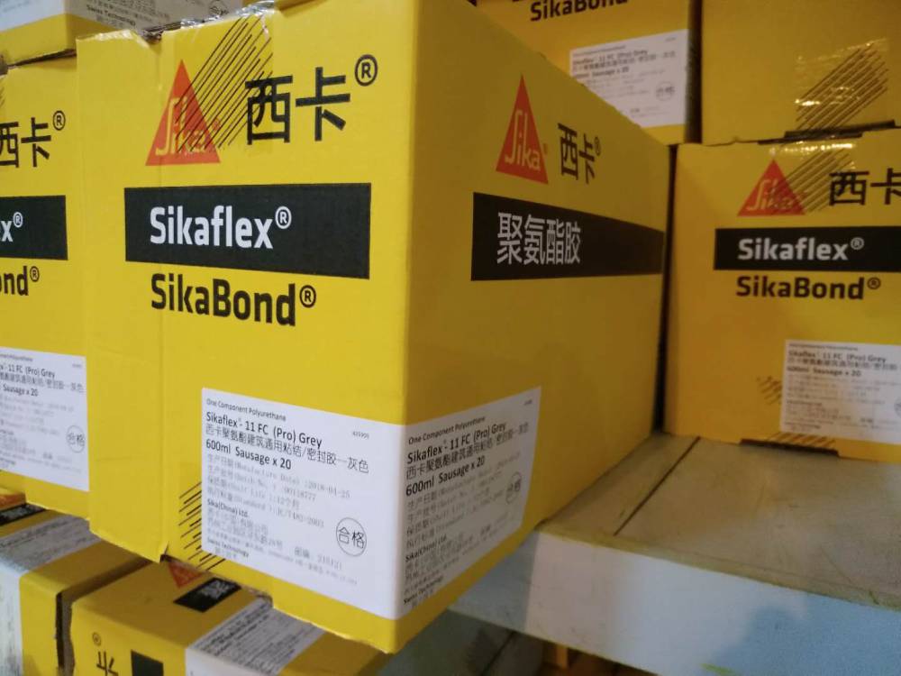 西卡建筑通用粘结胶sikaflex-11fc聚氨酯密封胶