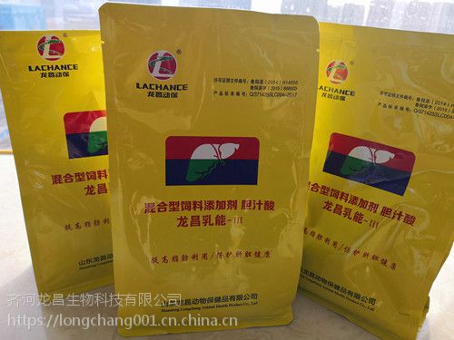 |虾蟹保肝药龙昌胆汁酸v胰腺南美白对虾肝胰腺的龙州高中图片