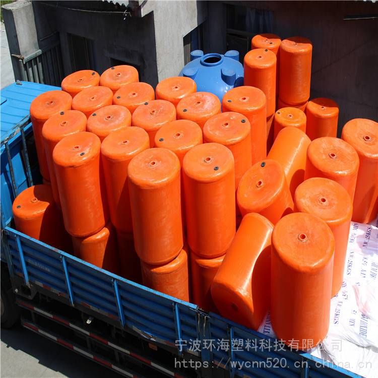 环海塑料 浮筒尺寸 河道拦污浮筒 价格优惠