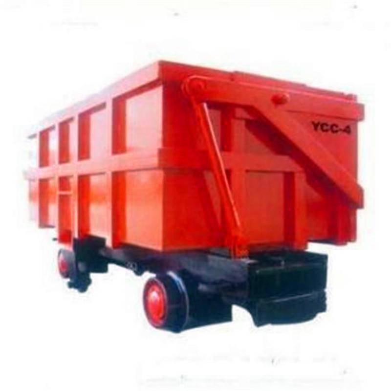 MCC2.5-6单侧曲轨侧卸式矿车价格性能规格