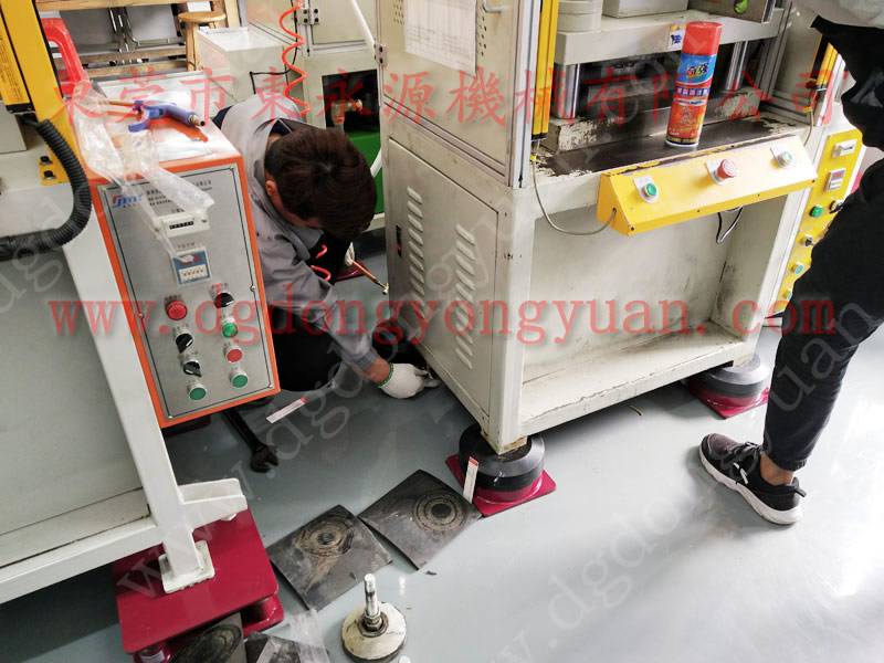 标签分条设备减震胶垫 气压式防震脚  找 东永源