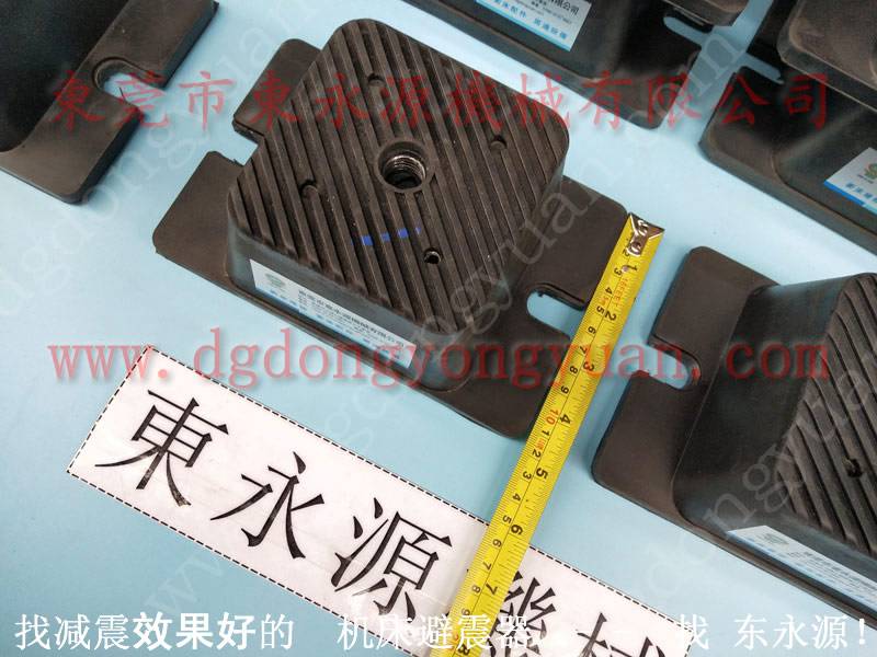 模切冲床空***簧脚垫,楼上机器用 模切机减震器 选 JEDLA