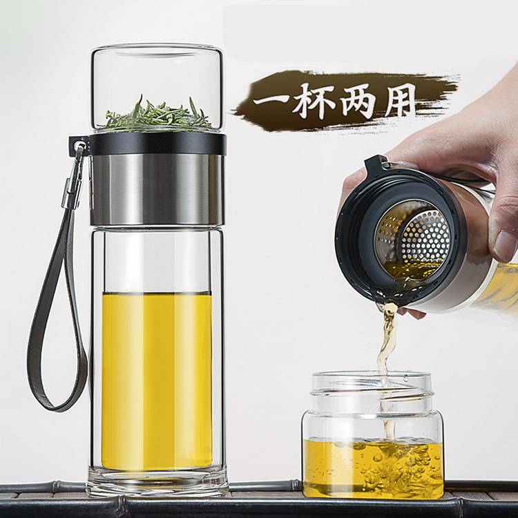 茶水分离泡茶杯双层玻璃杯批发定制 便携式泡茶杯 茶水分离杯定做可印