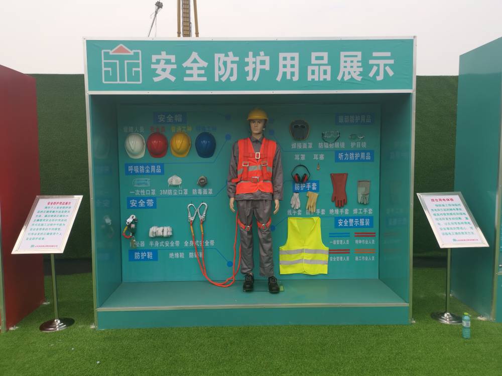 济南工地安全体验馆_安全体验馆应用目的