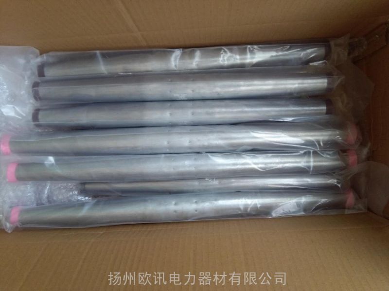 fast splice; 自动接续管;无压接自动接续管;接续管splice link