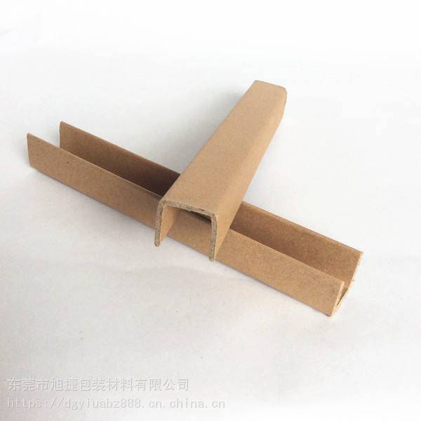 供应中山小榄灯饰u槽型纸护角-小榄灯饰耐撞包边纸批发