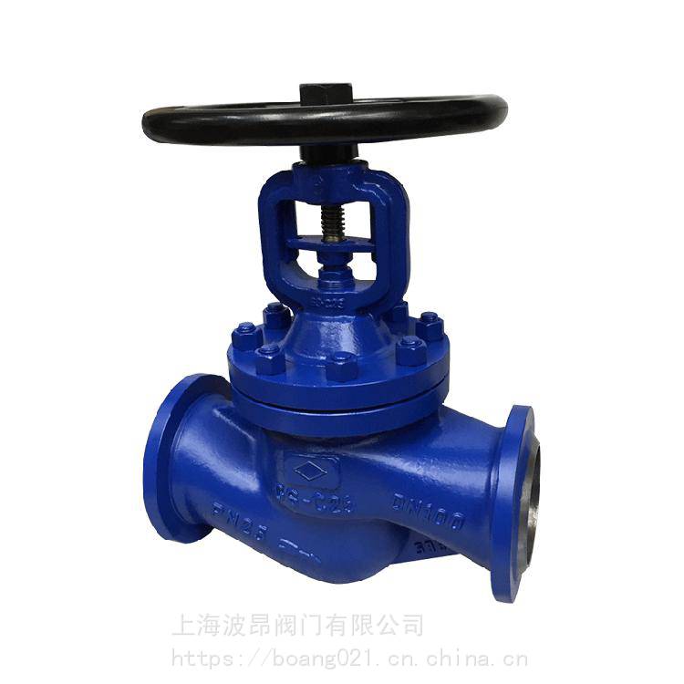 rfk德国品牌进口焊接波纹管截止阀