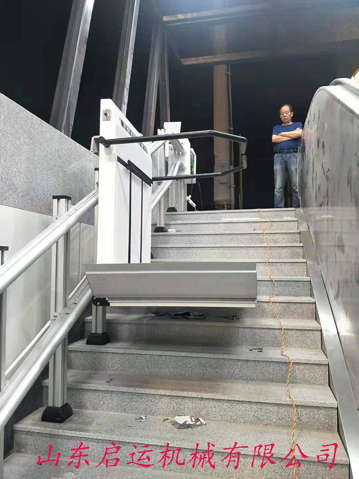 家装无障碍设施 残联电梯 斜挂升降台长安区启运轨道式电梯