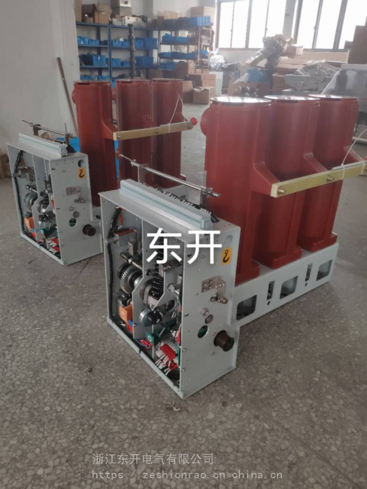 户内高压真空断路器 vs1 zn63-12/630-25 侧装式 10kv10千伏 10000伏