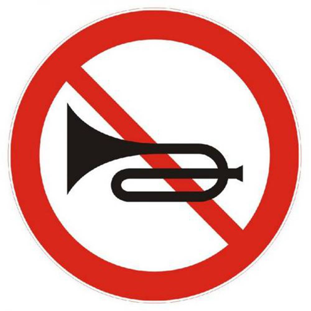 定制圆形禁止鸣笛 直径不限交通反光标志牌 禁令禁止标志】图片