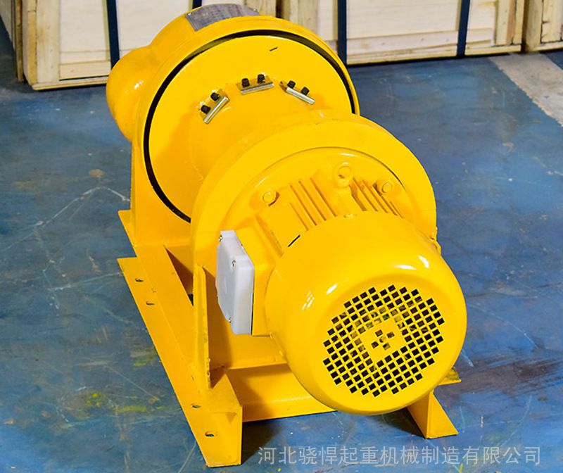 5吨1吨卷扬机1t起重电动卷扬机一吨建筑卷扬机一字型