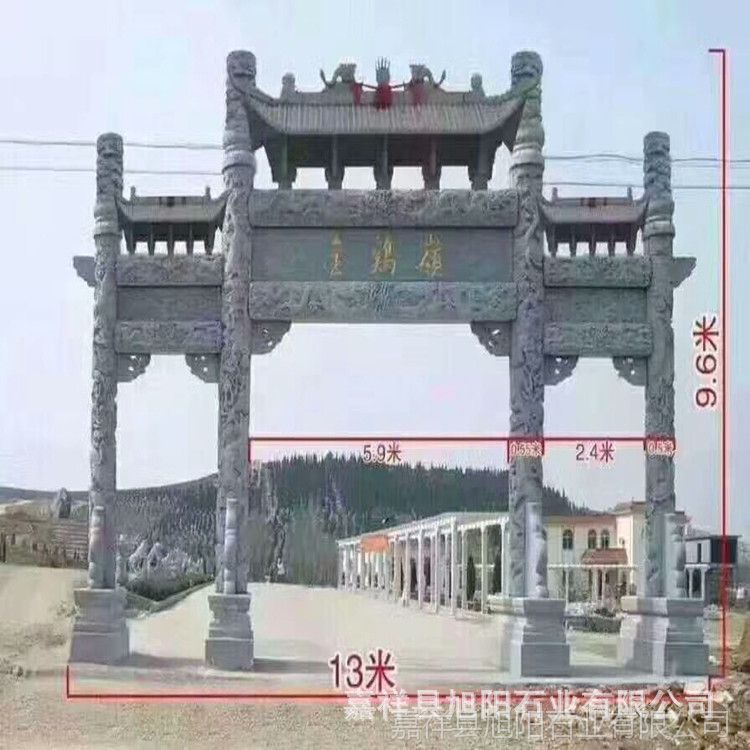 石牌坊定制景区大牌坊标志仿古建筑花岗岩石牌烟台市民用建筑v景区图片