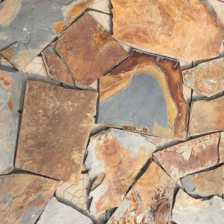 厂家批发乱形片石冰裂纹石材可定制规格