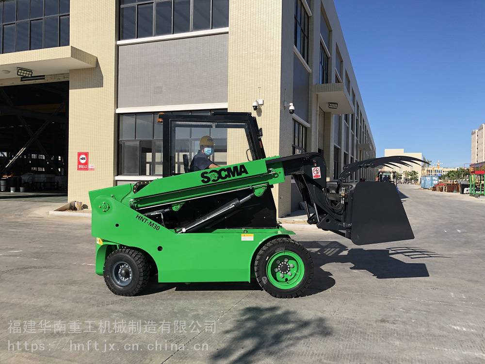 3吨伸缩臂叉装车_小型伸缩臂_迷你型伸缩臂叉车