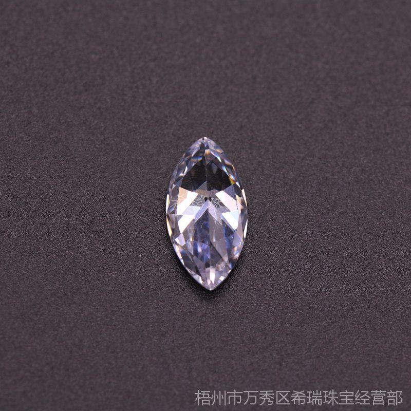 时尚锆石 aaa级白色裸钻4*8mm 马眼形厂家直销 diy饰品配件