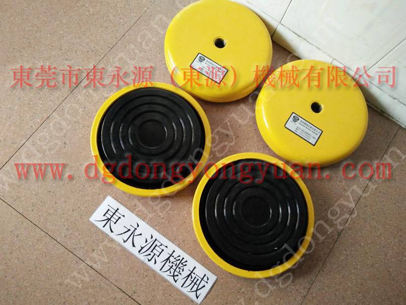 楼上放机器用减震装置  吸塑冲床防振垫  选 JEDLA