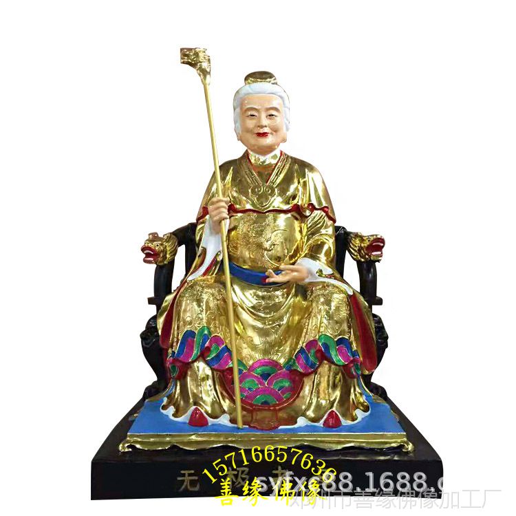 河南佛像厂生产十二老母1.5米 泰山爷泰山奶奶神像 贴金彩绘