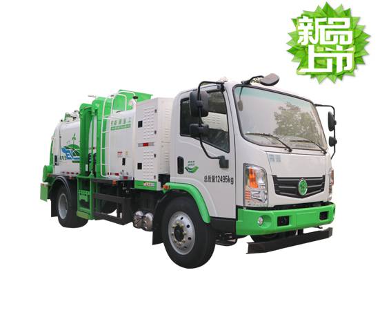 河南餐厨电动垃圾车批发电动三轮垃圾车
