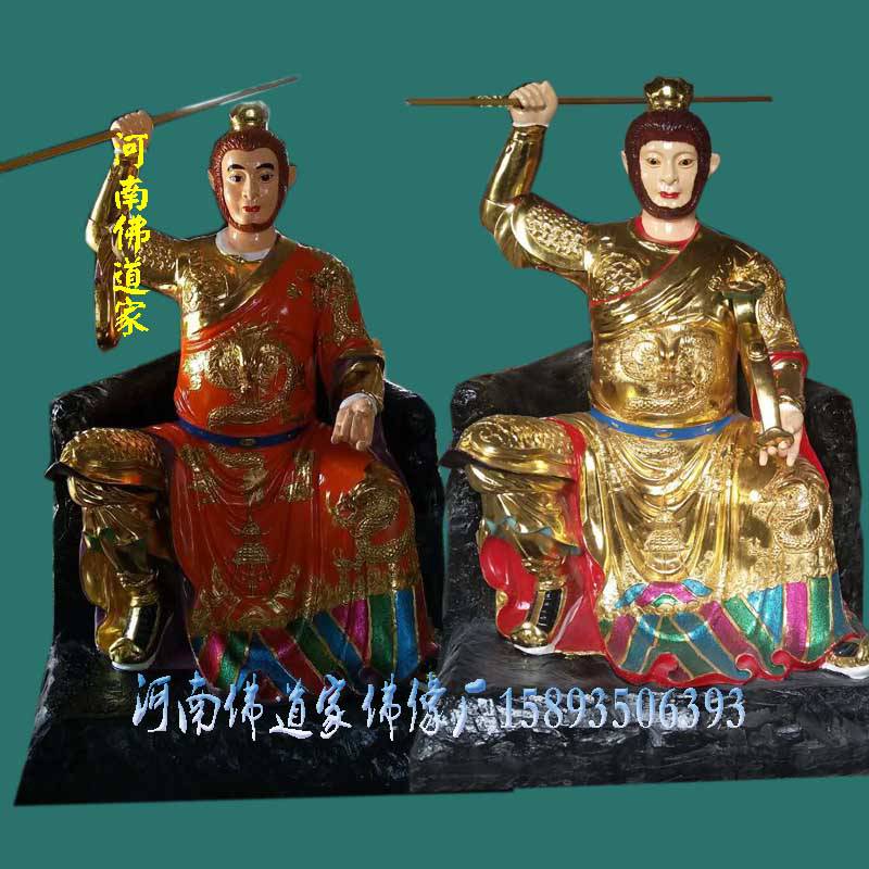 玻璃钢齐天大圣雕塑 唐僧四师徒佛像 树脂彩绘佛像 寺庙佛像定制