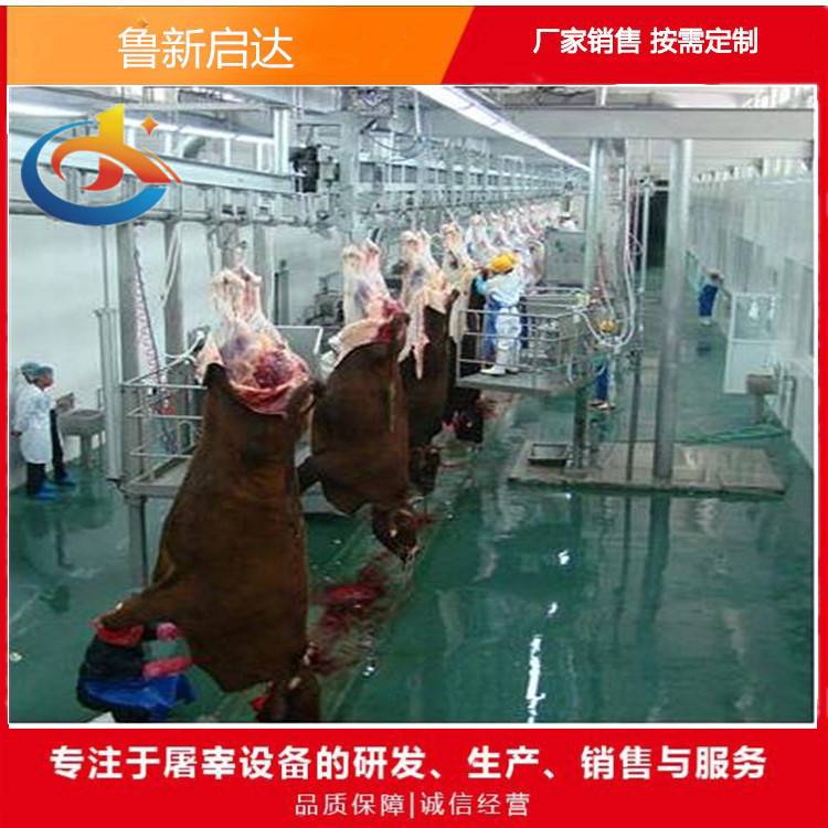 牛屠宰设备 扯皮机 牛屠宰流水线 杀牛流水线