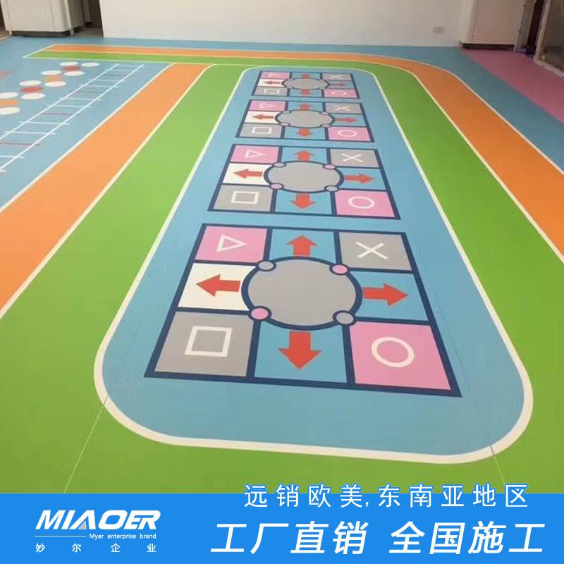 幼儿园防滑塑胶地面卢湾室外健身塑胶地面施工工艺