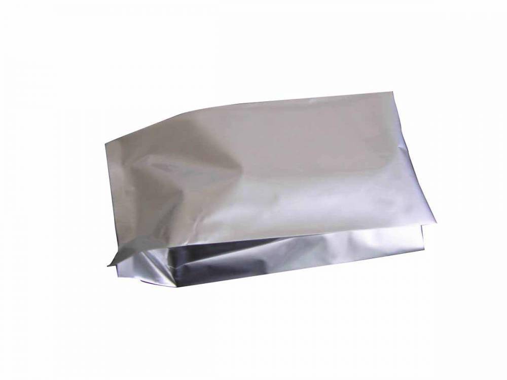 9丝真空铝箔袋 膏药铝箔袋 吸嘴铝箔袋 生产厂家