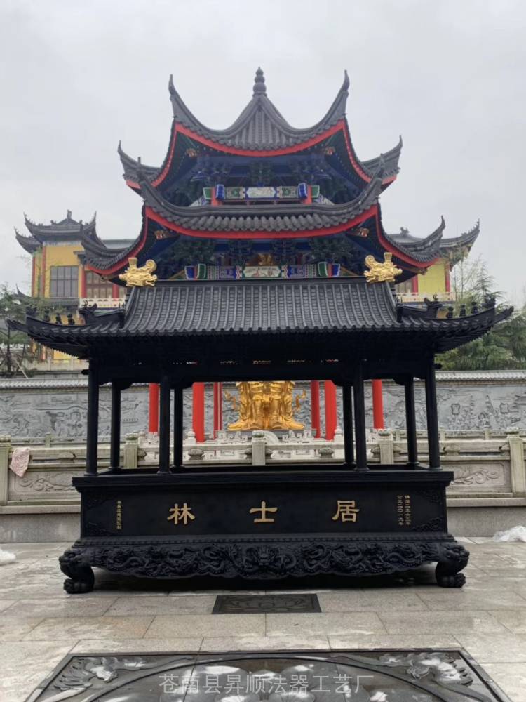 湖南郴州铸铜大香炉 寺庙铸铜香炉 寺院大香炉