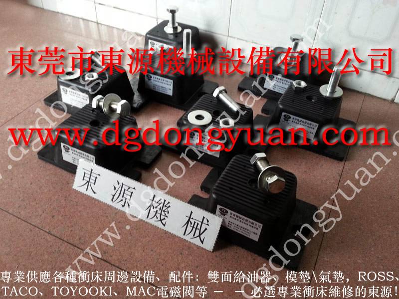 阻尼减振器,楼上机器用 楼上机械避震脚 选 JEDLA