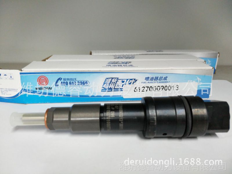 610800080104喷油器潍柴wp7柴油机用喷油器无锡威孚喷油器