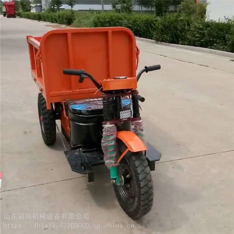 丽鸿 建筑工地电动灰斗车 水泥砂浆运输车 工程搬运车