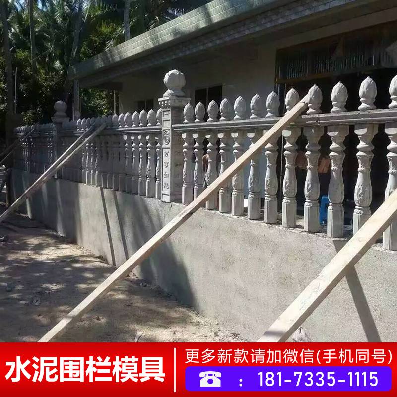 桥梁栏杆模具_水泥楼梯模具_罗马柱护栏模具
