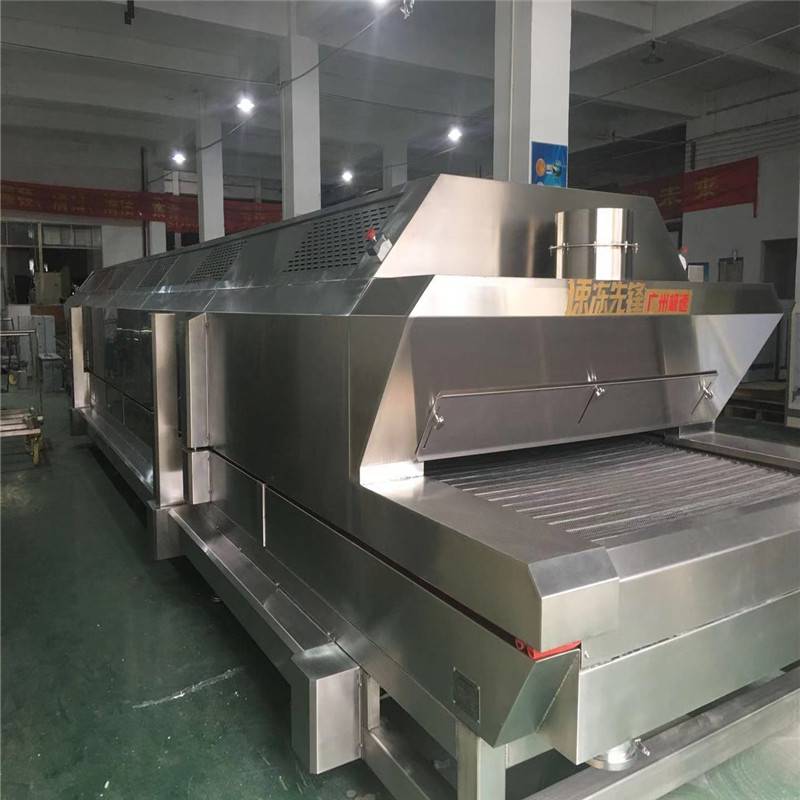 福建宁德脆肉鲩冷冻机公司电话