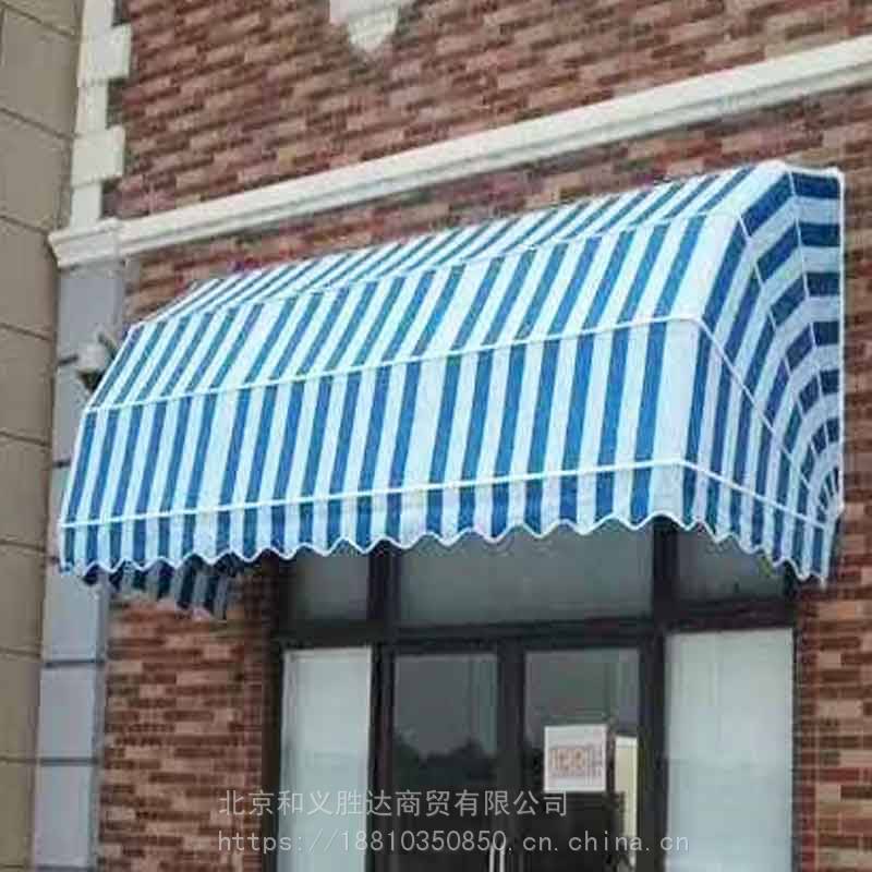 遮阳篷布料北京密云胜达户外法式遮阳篷  主营:加工遮阳伞,批发欧式伞