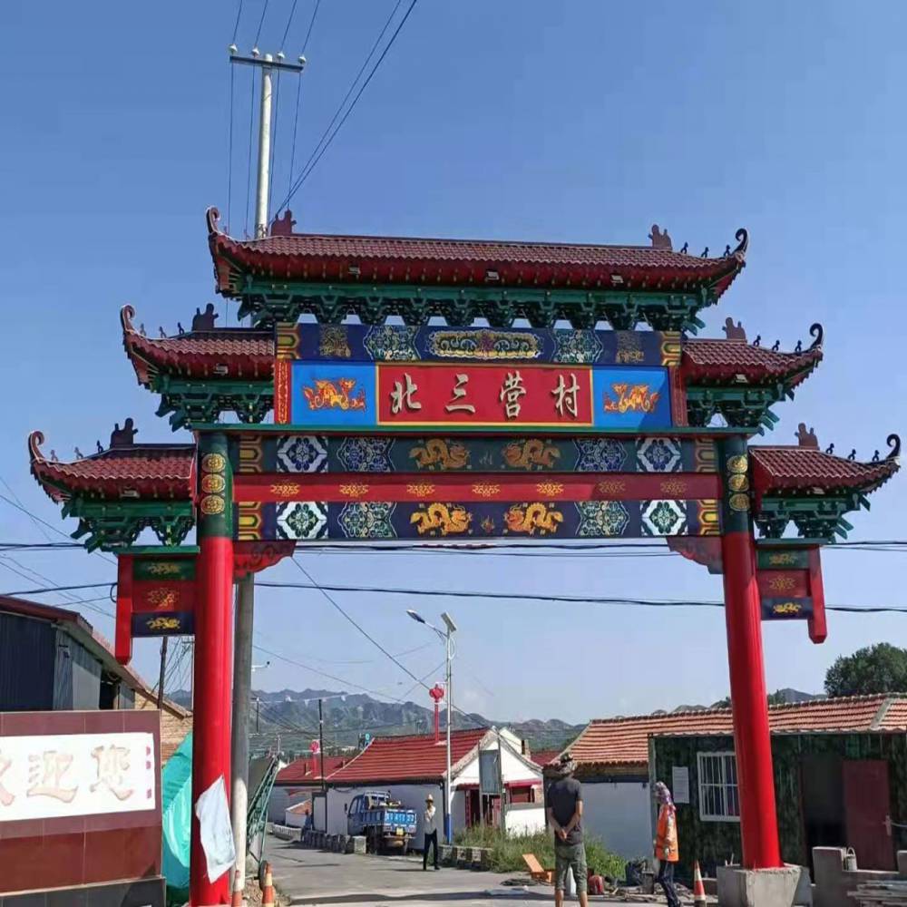 金水区三楼门楼村庄牌楼木结构牌坊设计施工