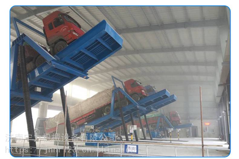 自动卸货液压翻板机 大型翻板机 定做百吨卸车机 后侧式策反升降台