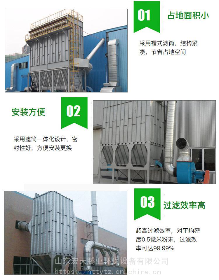 鸿鑫牌 木工布袋除尘器 脉冲除尘器 小型除尘器 清灰快 操作简单