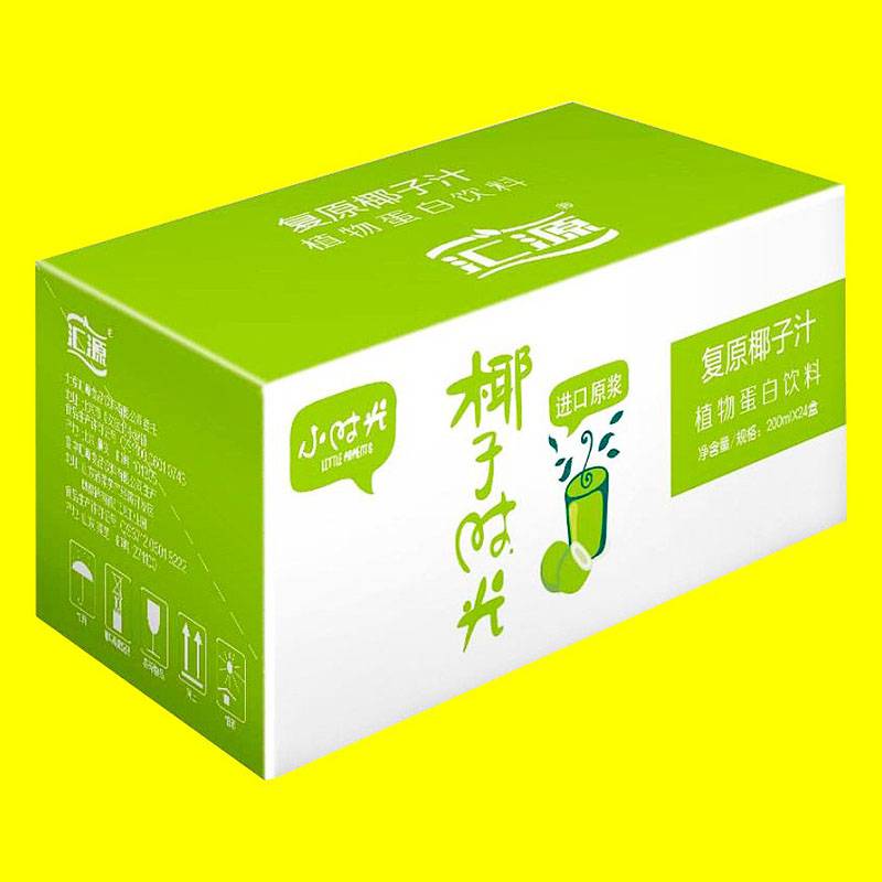 郑州蓝莓水果包装箱纸箱蓝莓果干包装盒饮料手提箱定做