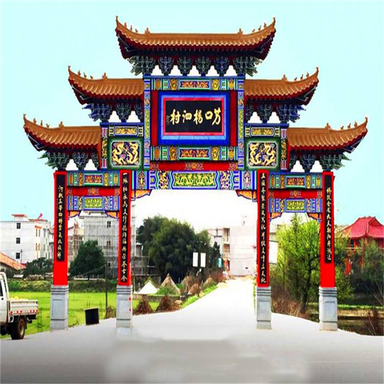 运城 牌坊图纸 乡镇牌楼 牌楼设计公司