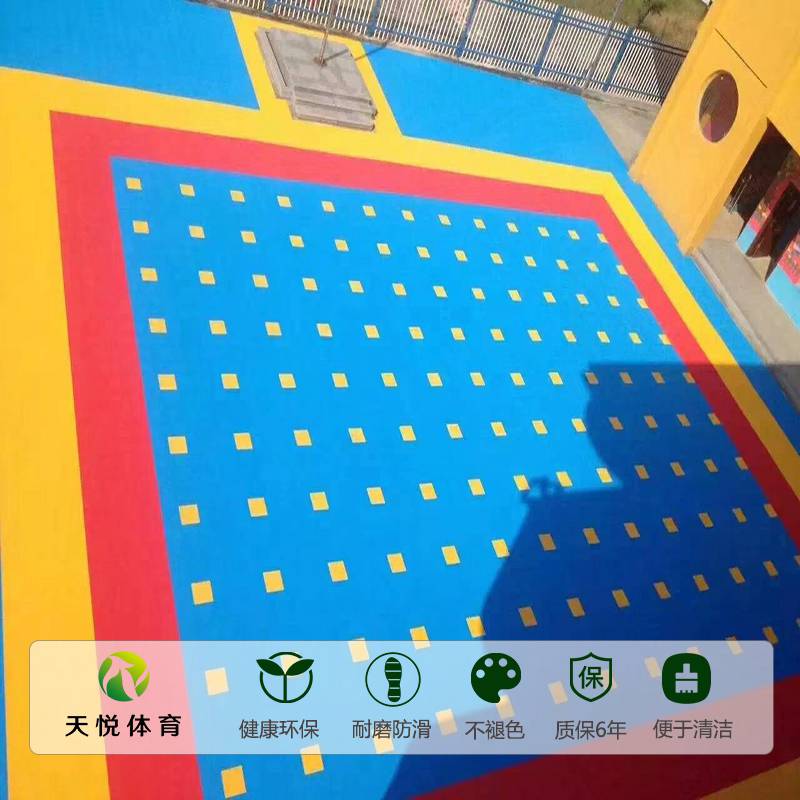 悬浮地板图案 天悦 悬浮地板批发 幼儿园室外悬浮地板