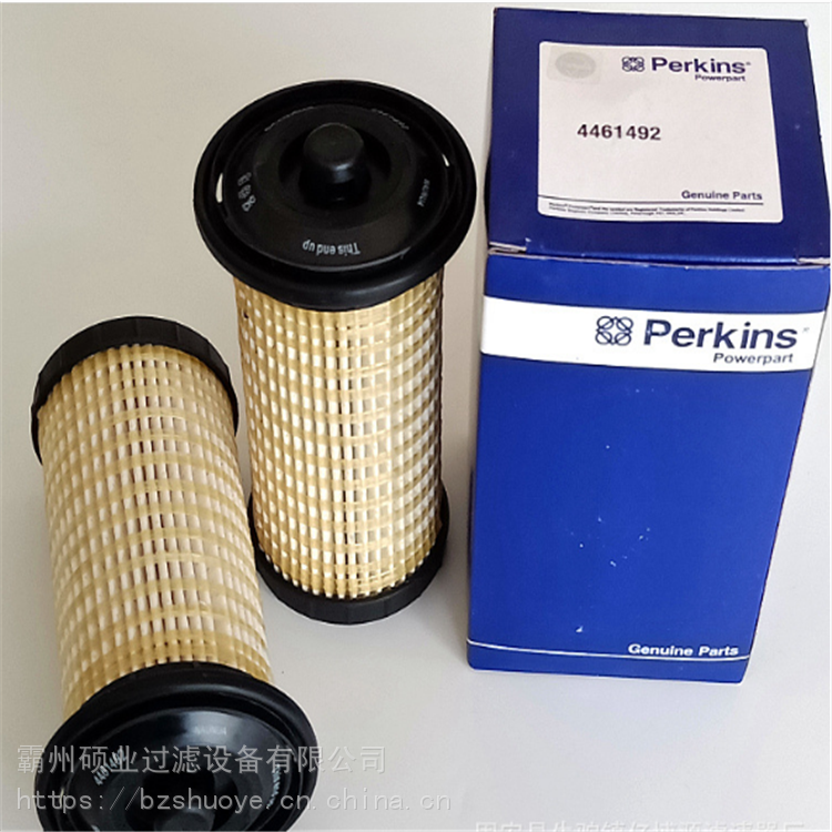 perkins帕金斯滤芯135326205帕金斯空气滤清器