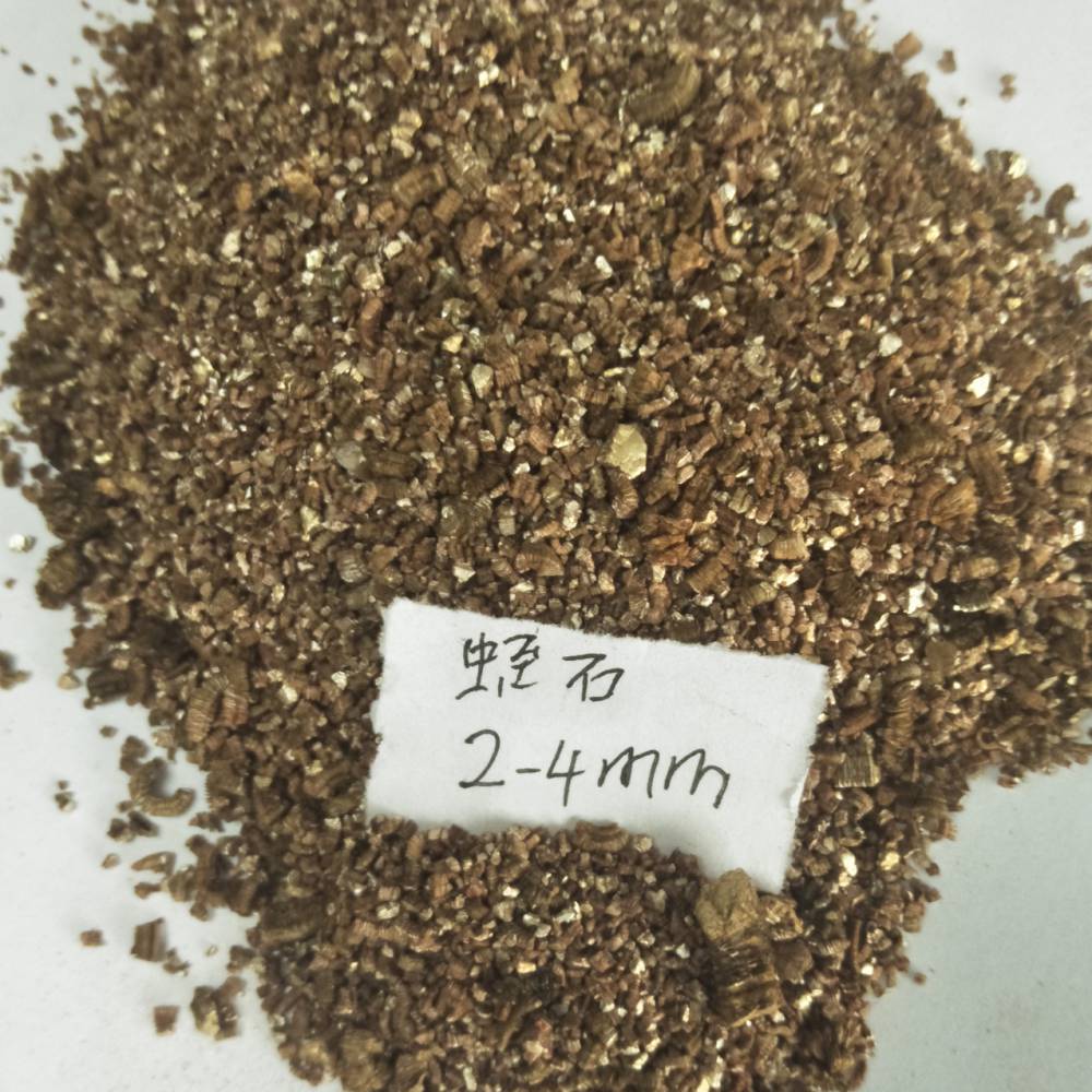 蛭石粉 3-5毫米蛭石 保温蛭石 金***蛭石