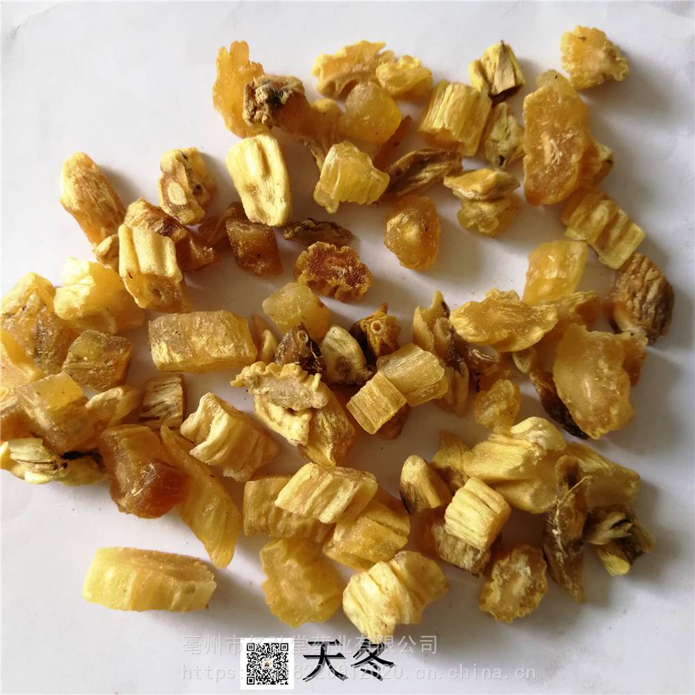 中药材多仔婆价格云南明天冬产地天门冬市场价格