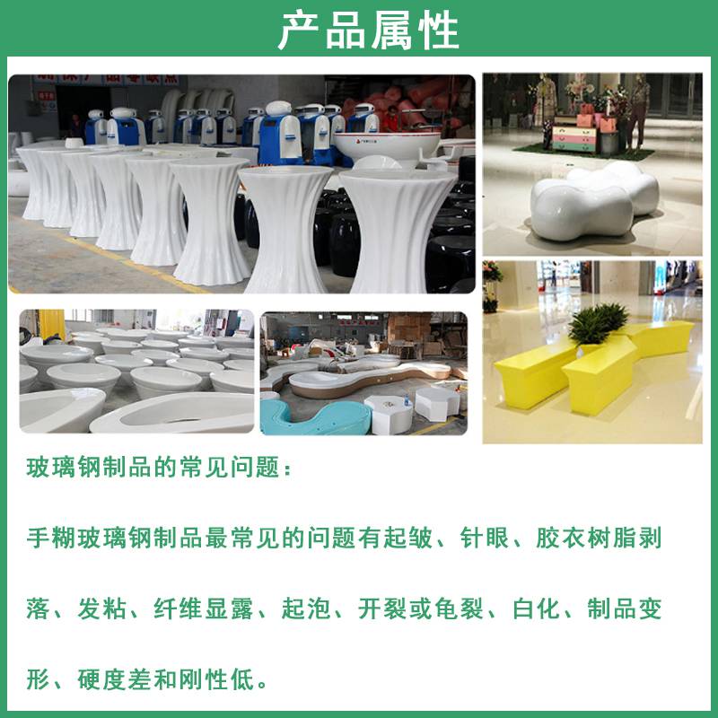 玻璃钢手糊制品 江苏欧升实力厂家 综合性能优