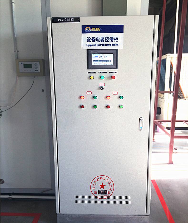 杭州汉控 药厂净化空调机组控制柜 ahu洁净空调机组控制系统